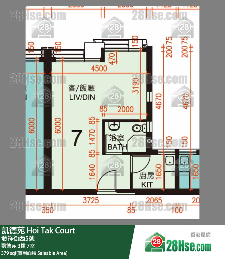 凱德苑 凱德苑 3樓 7室 平面圖