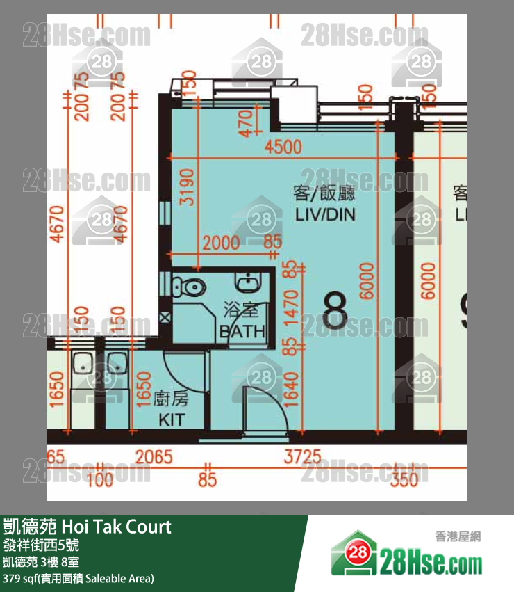 凱德苑 凱德苑 3樓 8室 平面圖