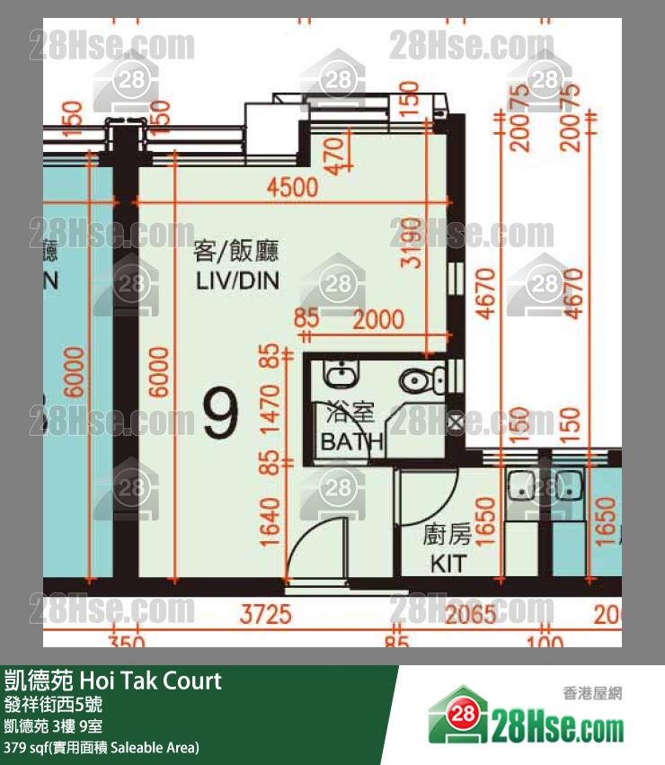 凱德苑 凱德苑 3樓 9室 平面圖