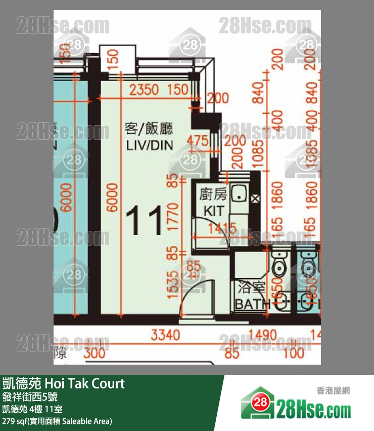 凯德苑 凯德苑 4楼 11室 平面图
