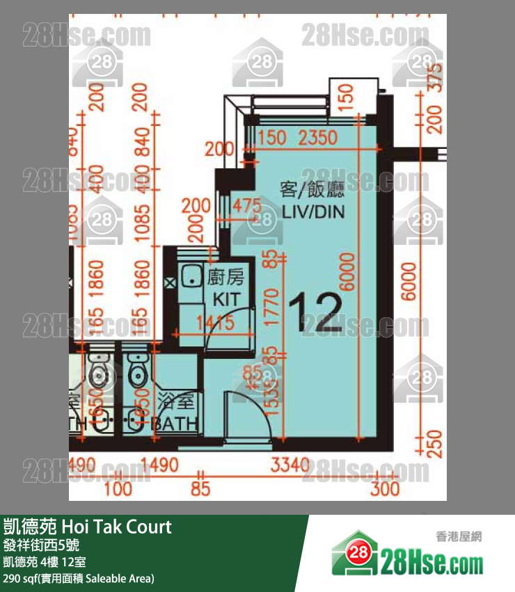 凯德苑 凯德苑 4楼 12室 平面图