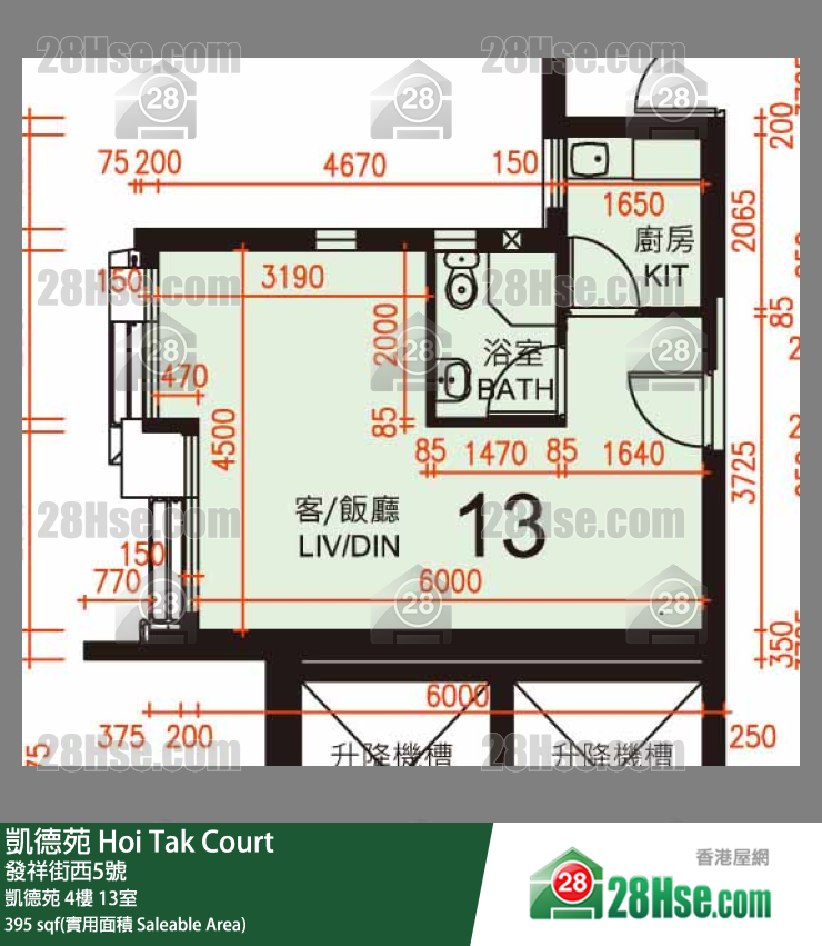 凱德苑 凱德苑 4樓 13室 平面圖