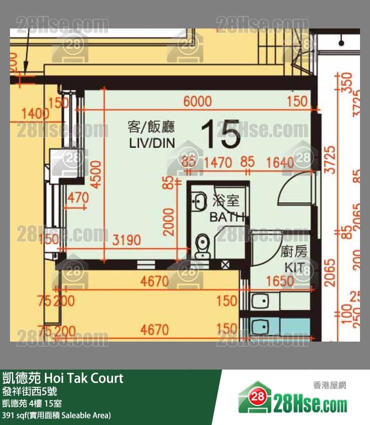 凱德苑 凱德苑 4樓 15室 平面圖