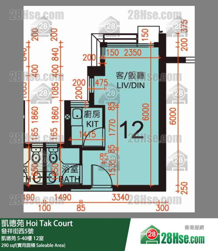 凱德苑 凱德苑 39樓 12室 平面圖
