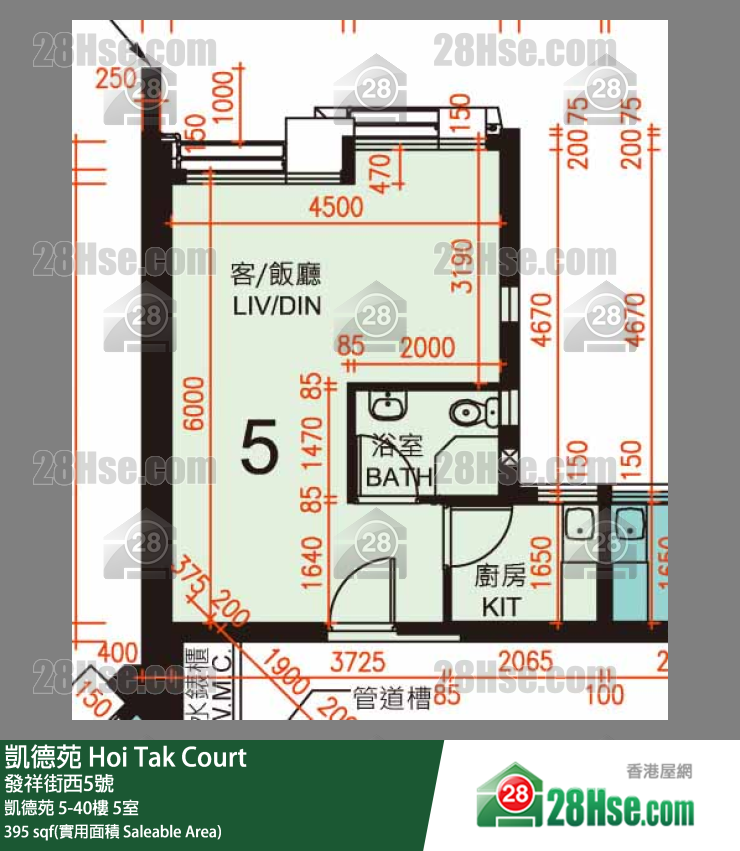 凱德苑 凱德苑 24樓 5室 平面圖