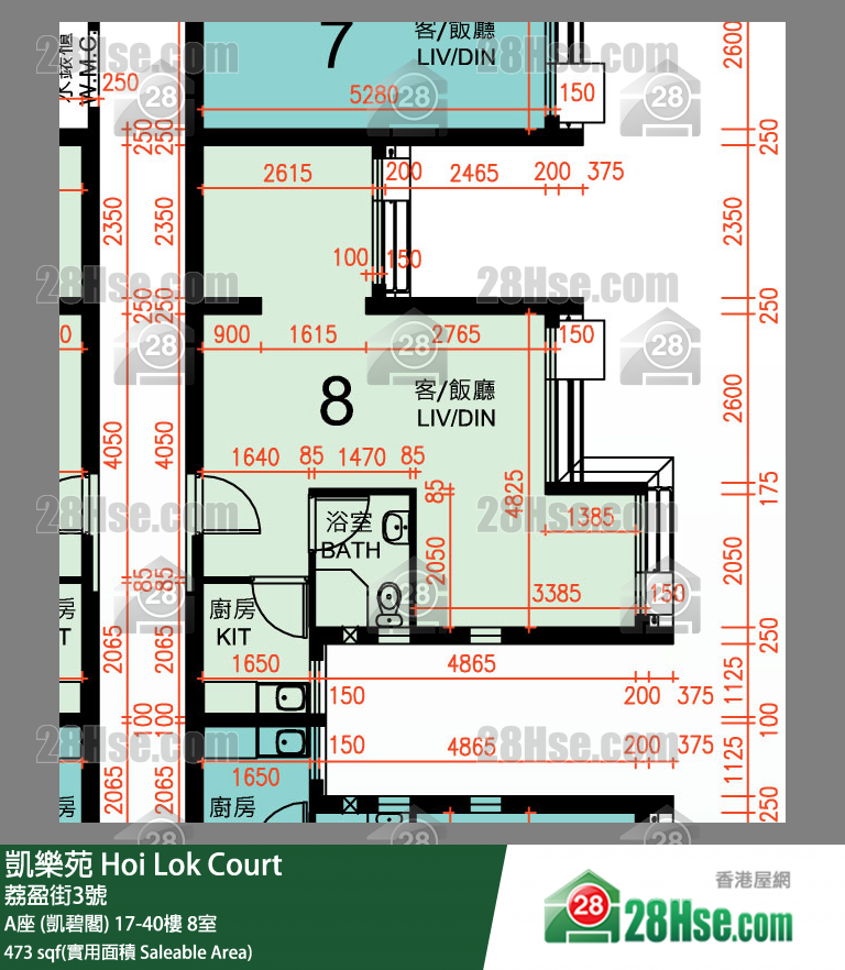 凱樂苑 A座 (凱碧閣) 22樓 8室 平面圖
