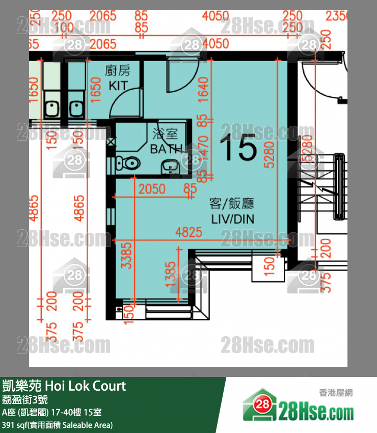 凱樂苑 A座 (凱碧閣) 37樓 15室 平面圖