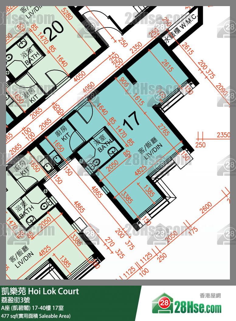 凱樂苑 A座 (凱碧閣) 17樓 17室 平面圖