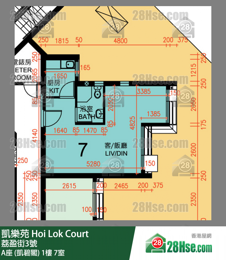 凱樂苑 A座 (凱碧閣) 1樓 7室 平面圖