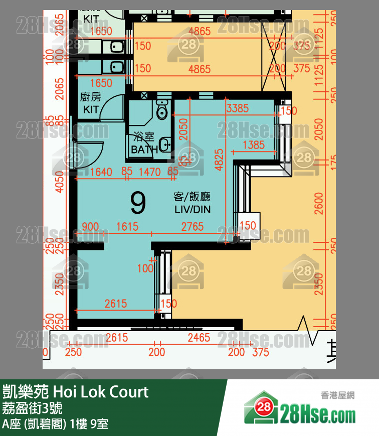 凱樂苑 A座 (凱碧閣) 1樓 9室 平面圖