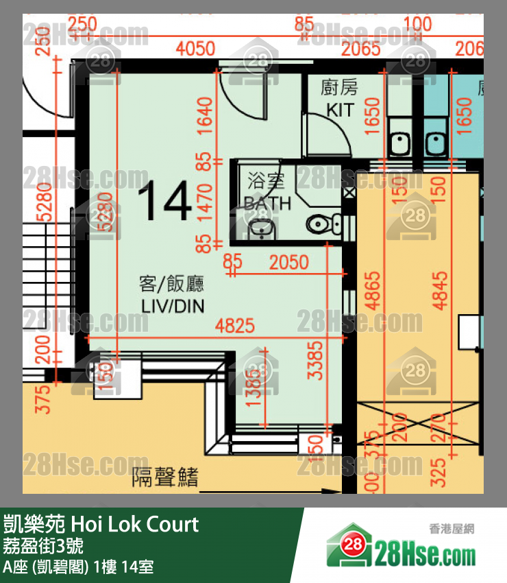 凱樂苑 A座 (凱碧閣) 1樓 14室 平面圖