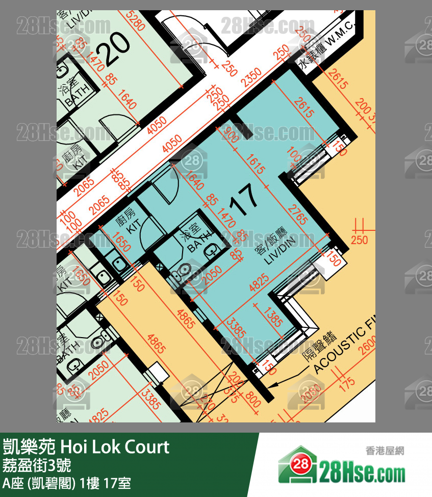 凱樂苑 A座 (凱碧閣) 1樓 17室 平面圖