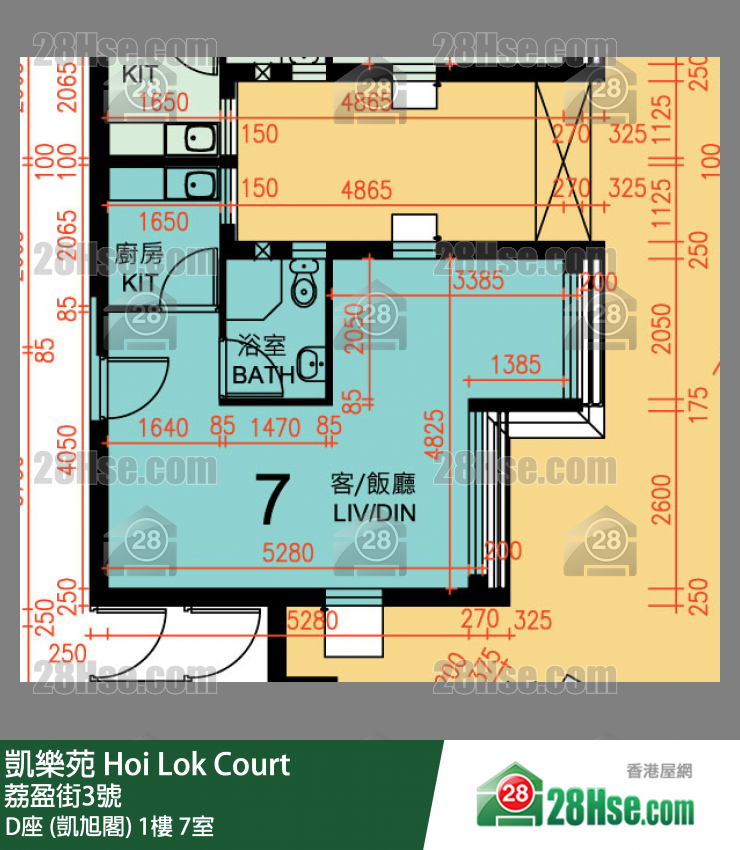 凱樂苑 D座 (凱旭閣) 1樓 7室 平面圖