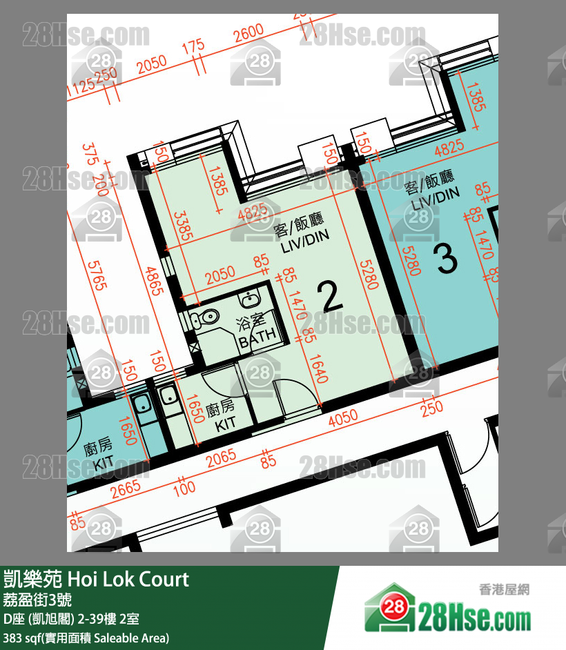 凱樂苑 D座 (凱旭閣) 7樓 2室 平面圖