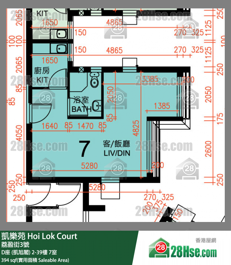 凱樂苑 D座 (凱旭閣) 6樓 7室 平面圖