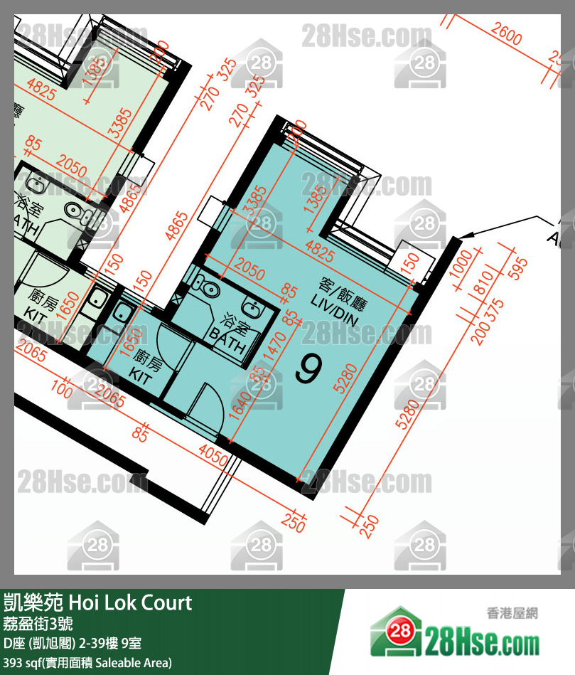 凱樂苑 D座 (凱旭閣) 26樓 9室 平面圖