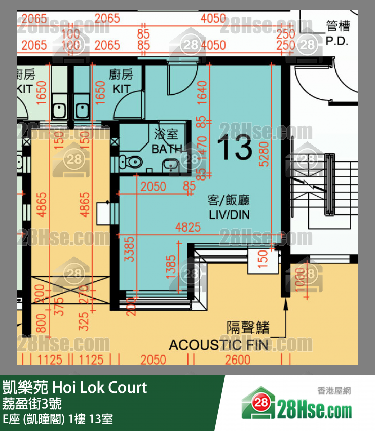 凱樂苑 E座 (凱曈閣) 1樓 13室 平面圖