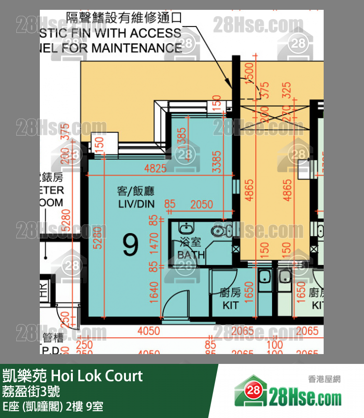 凱樂苑 E座 (凱曈閣) 2樓 9室 平面圖