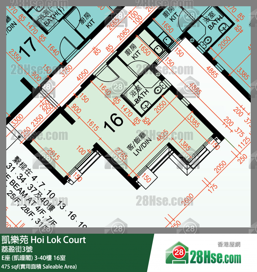 凱樂苑 E座 (凱曈閣) 11樓 16室 平面圖