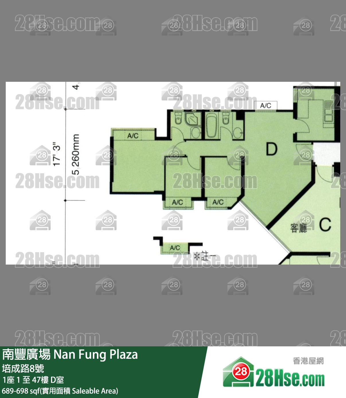 南丰广场 1座30楼 D室 平面图
