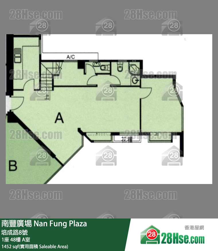 南豐廣場 1座48樓 A室 平面圖