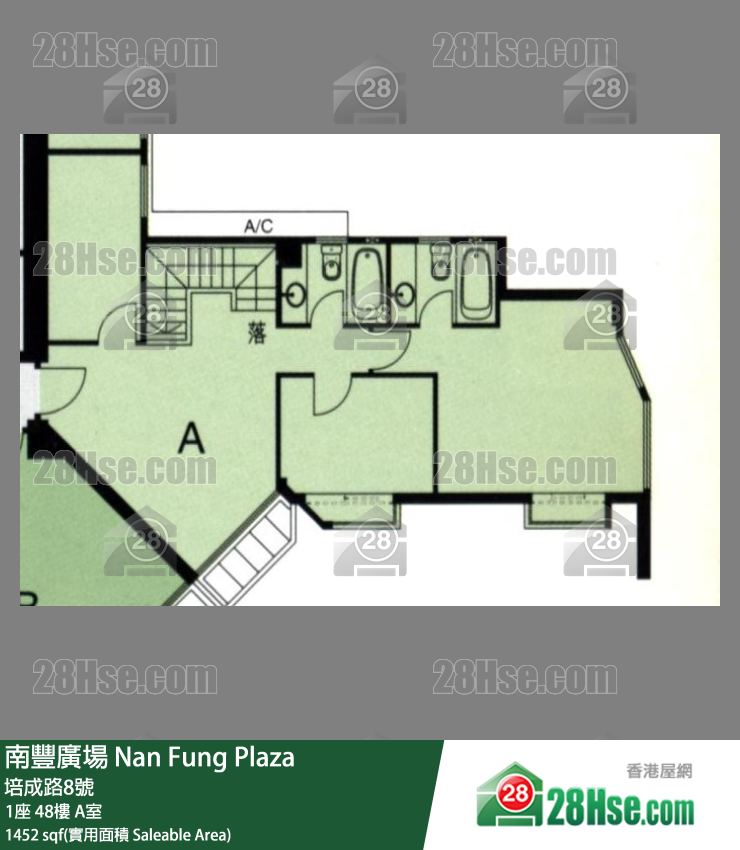 南豐廣場 1座48樓 A室 平面圖