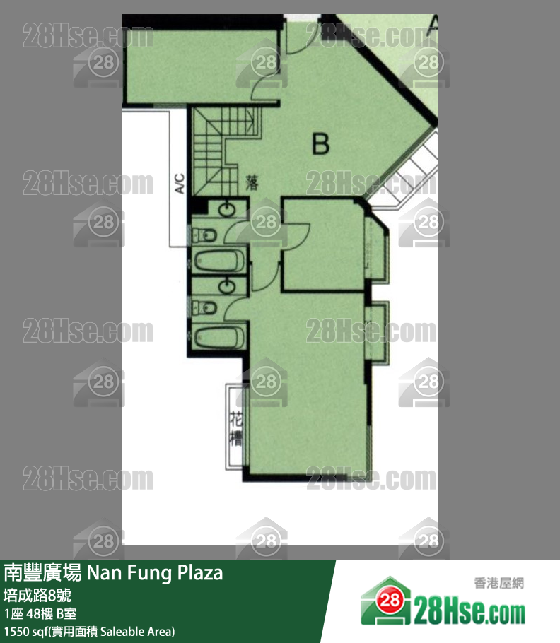 南豐廣場 1座 48樓 B室 平面圖