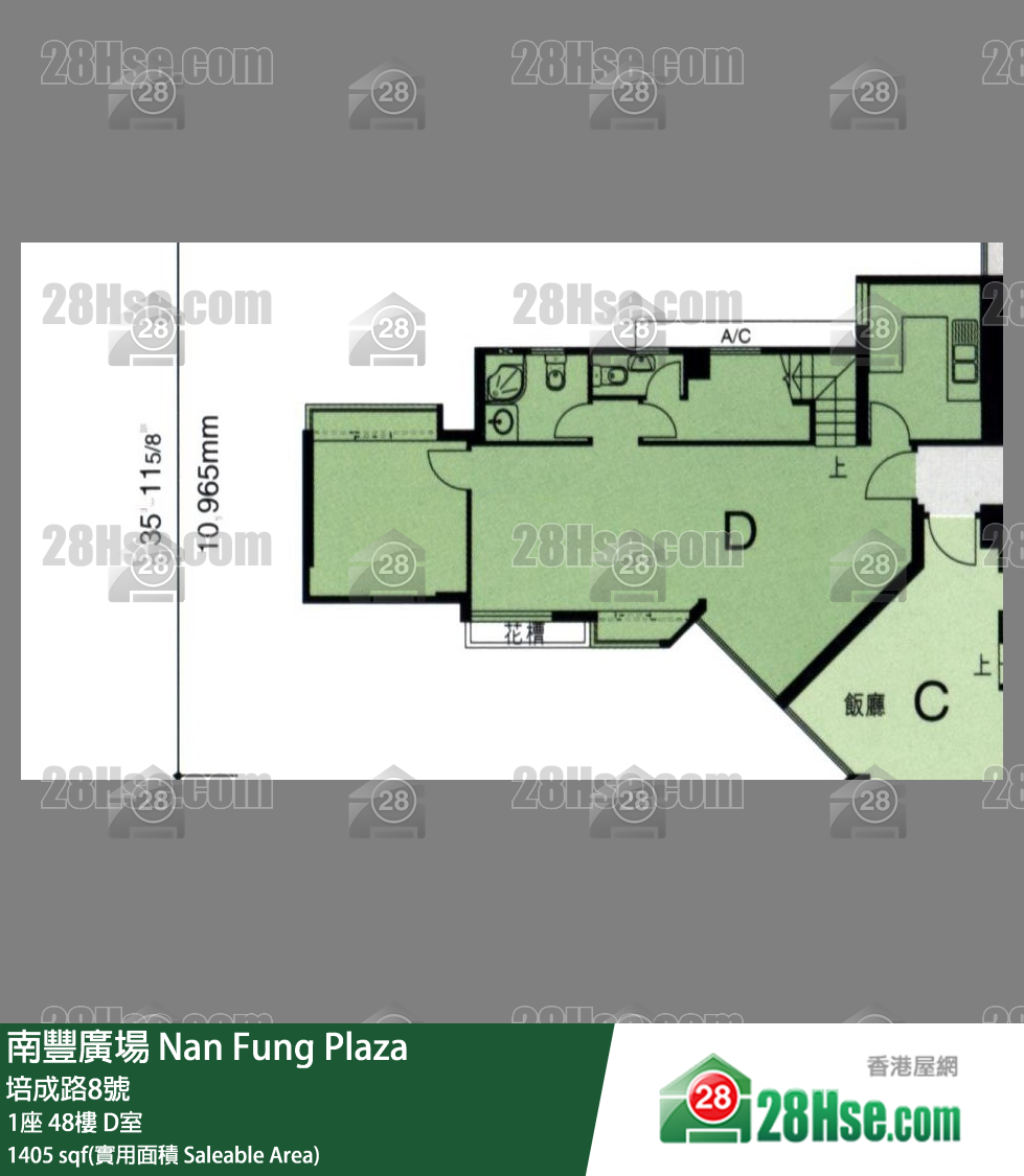南豐廣場 1座 48樓 D室 平面圖