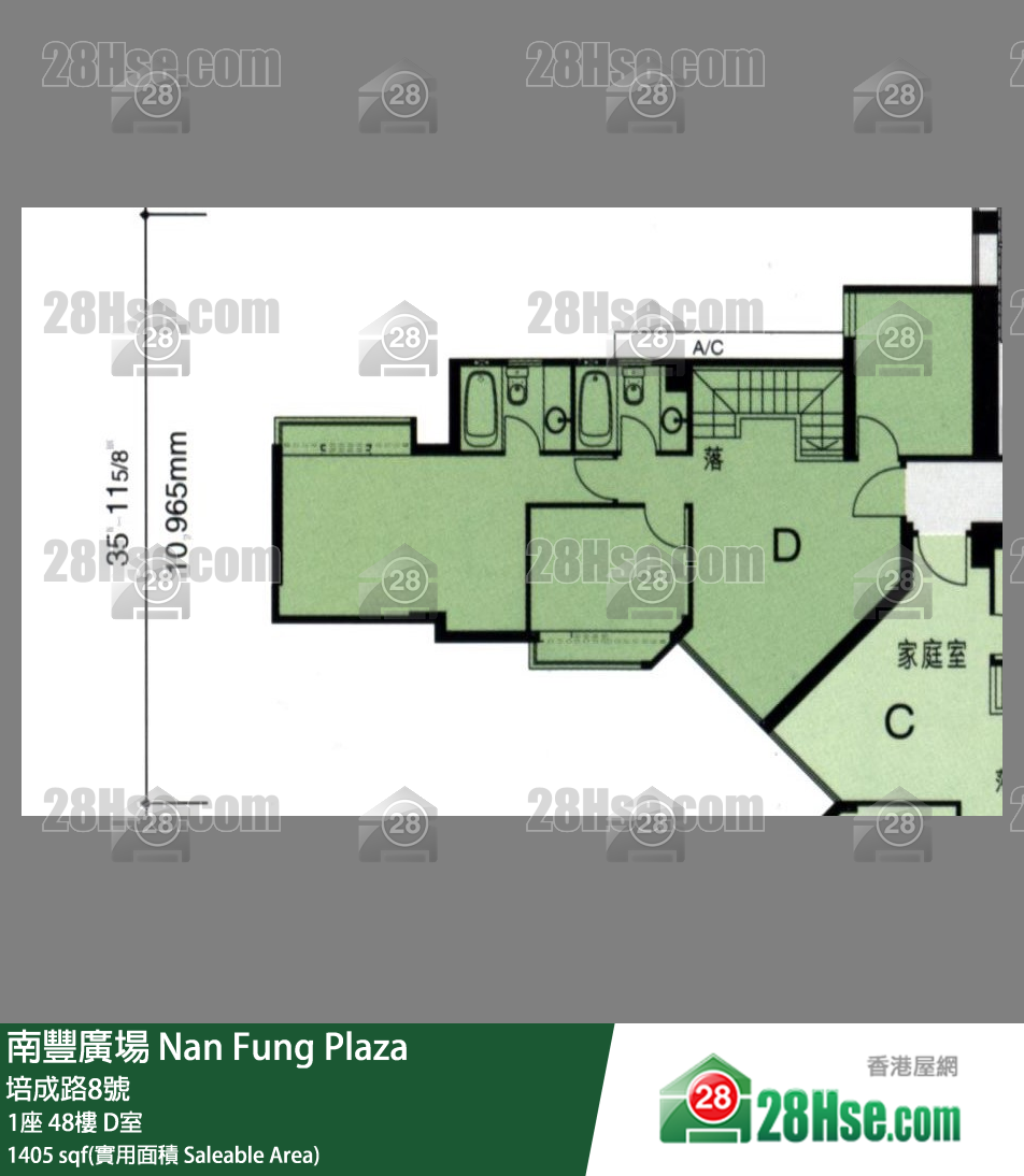 南豐廣場 1座 48樓 D室 平面圖