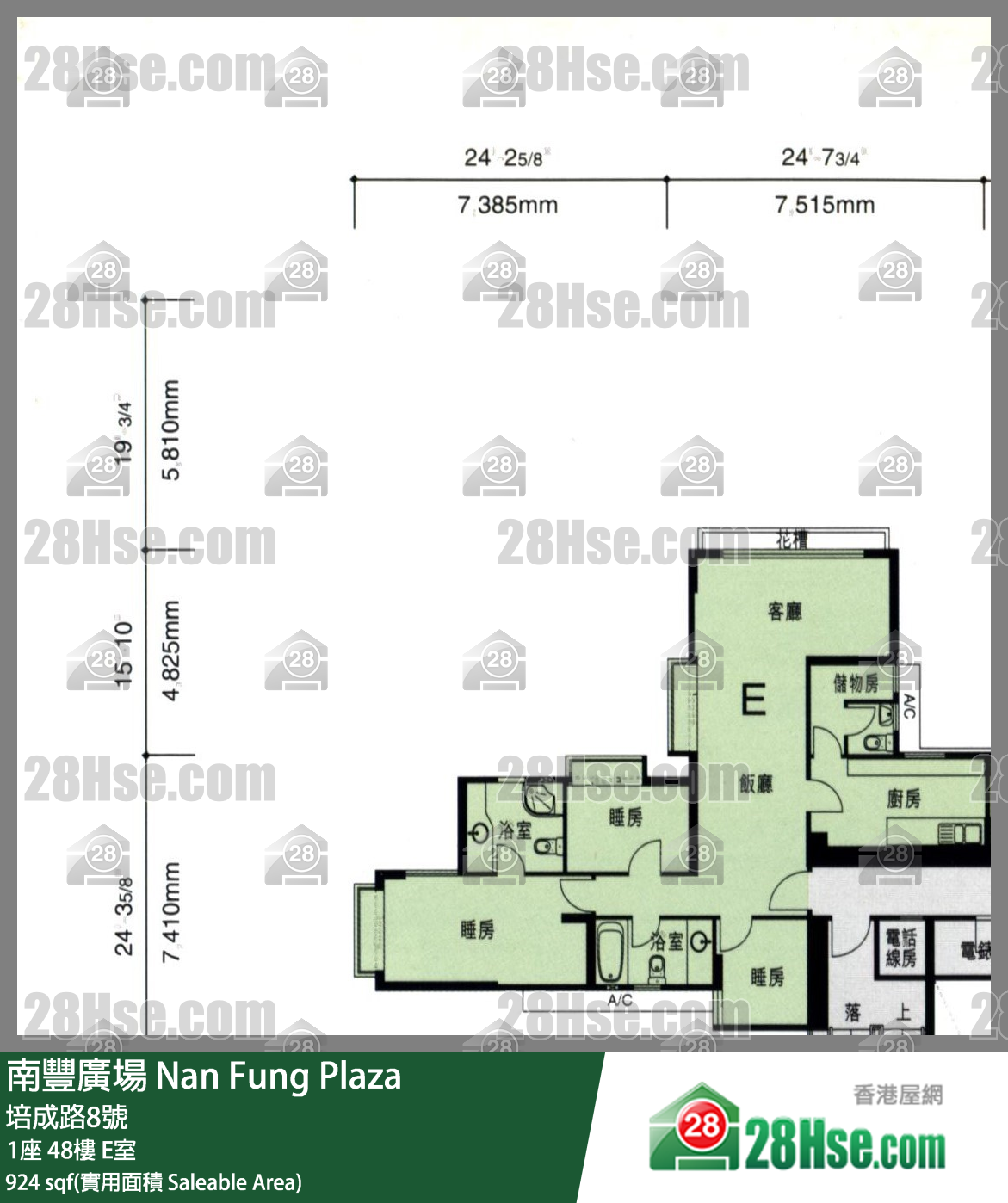 南丰广场 1座48楼 E室 平面图