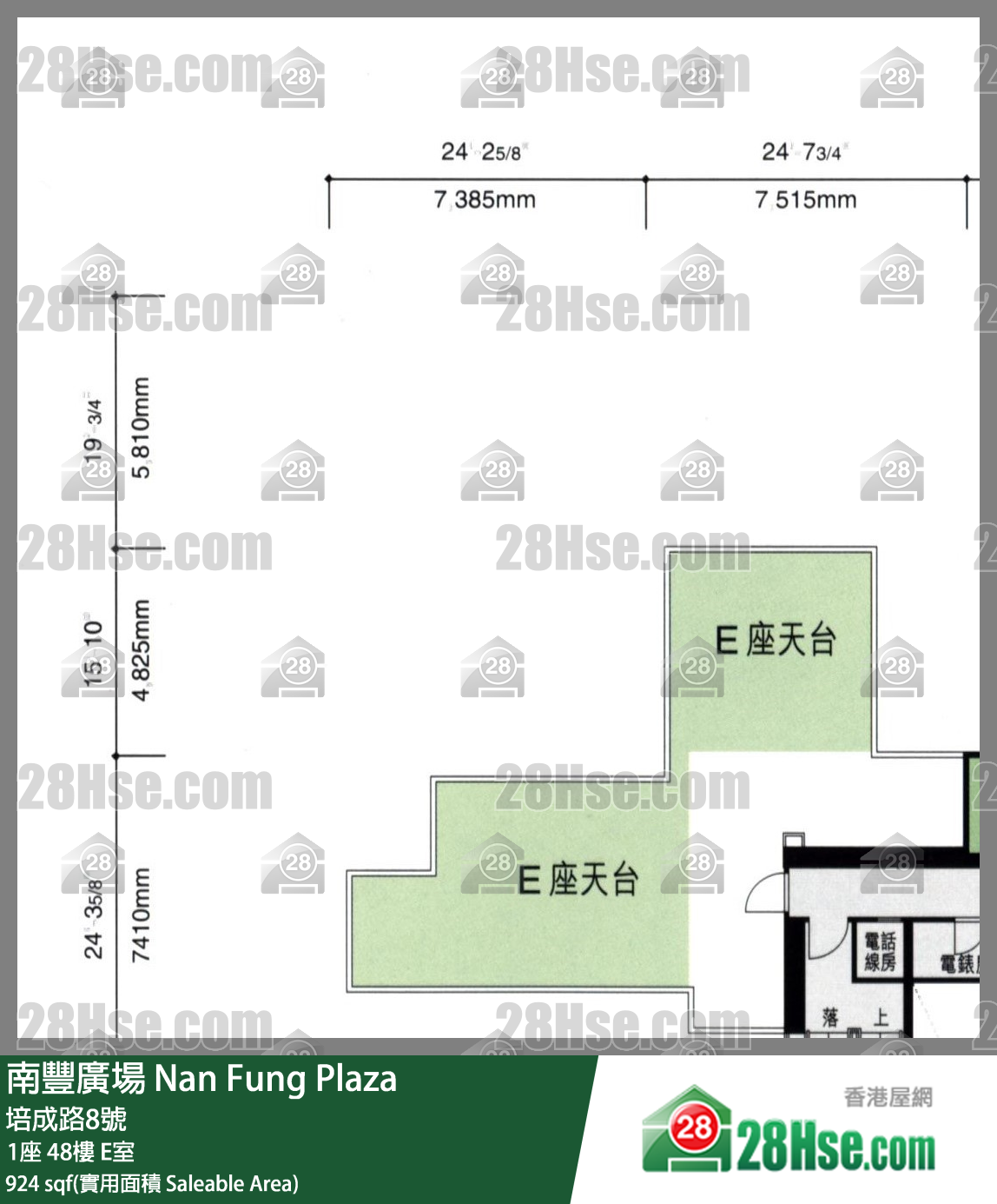 南丰广场 1座48楼 E室 平面图