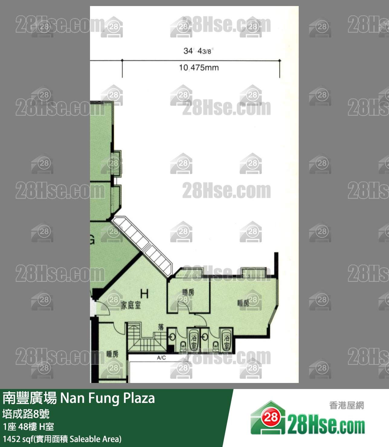南丰广场 1座48楼 H室 平面图