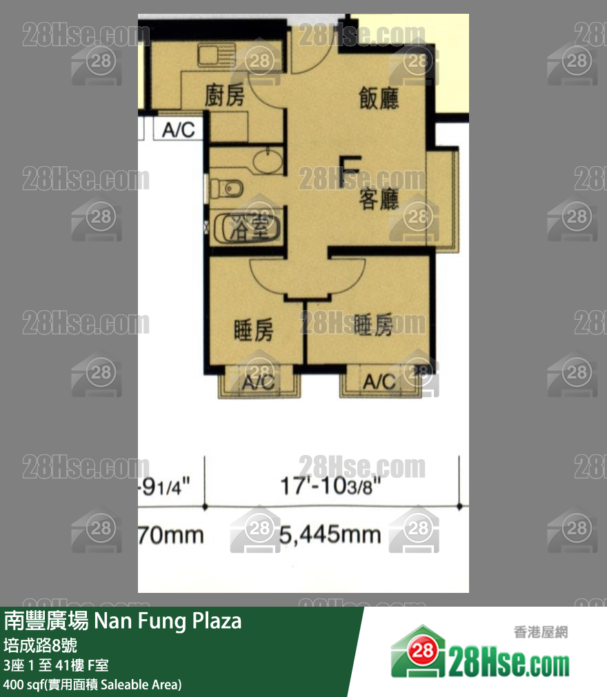 南豐廣場 3座 29樓 F室 平面圖