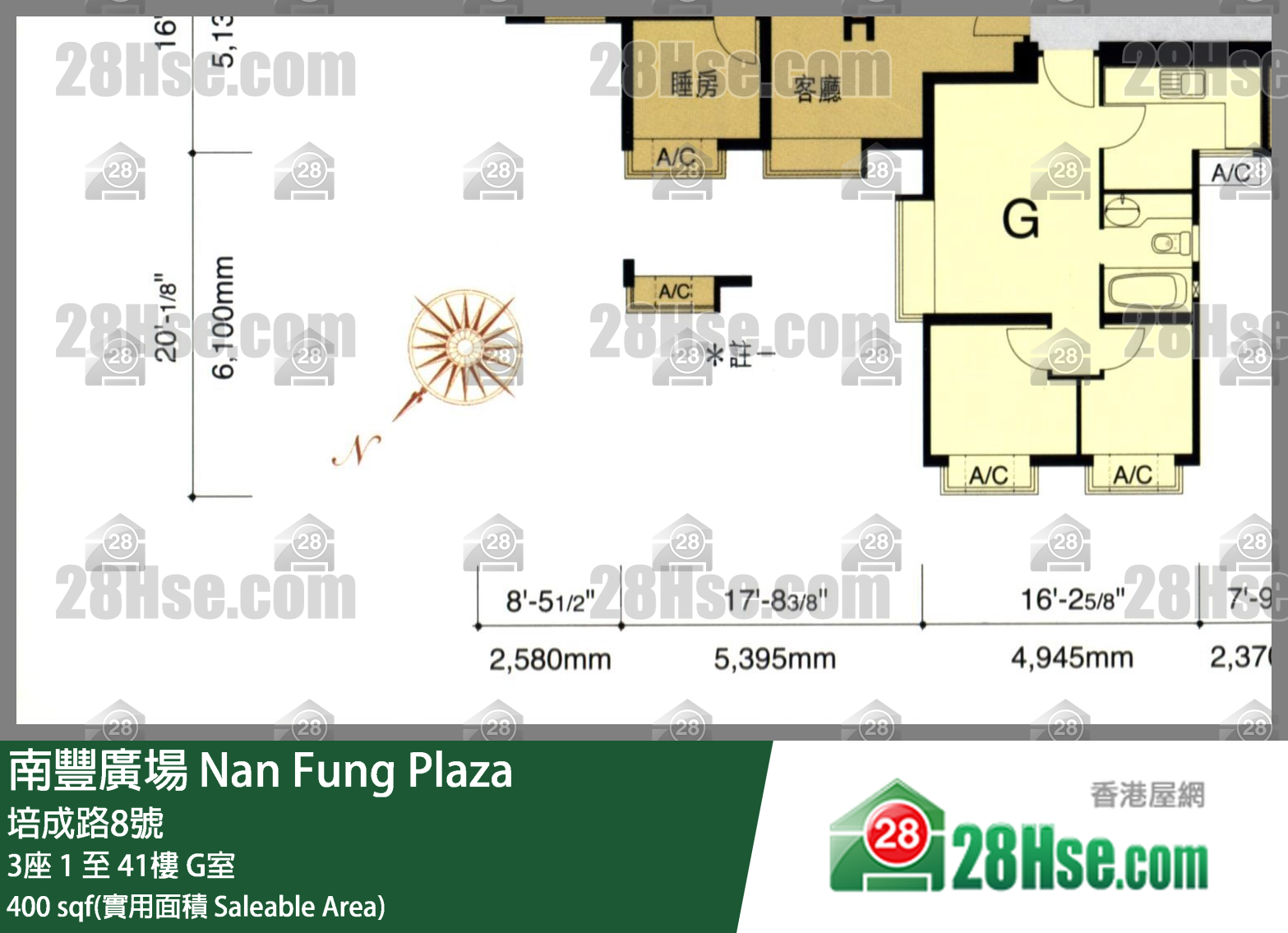 南豐廣場 3座 39樓 G室 平面圖