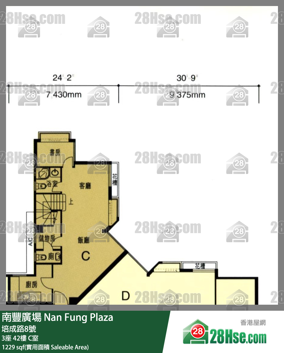 南豐廣場 3座42樓 C室 平面圖