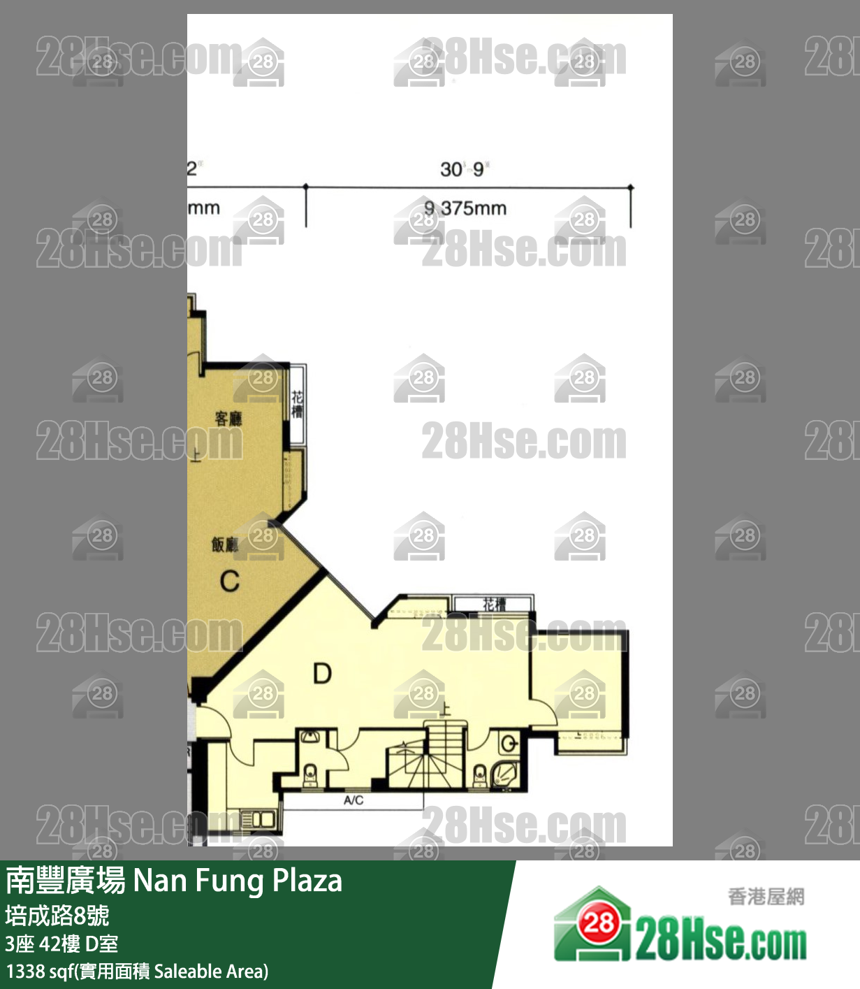 南豐廣場 3座42樓 D室 平面圖