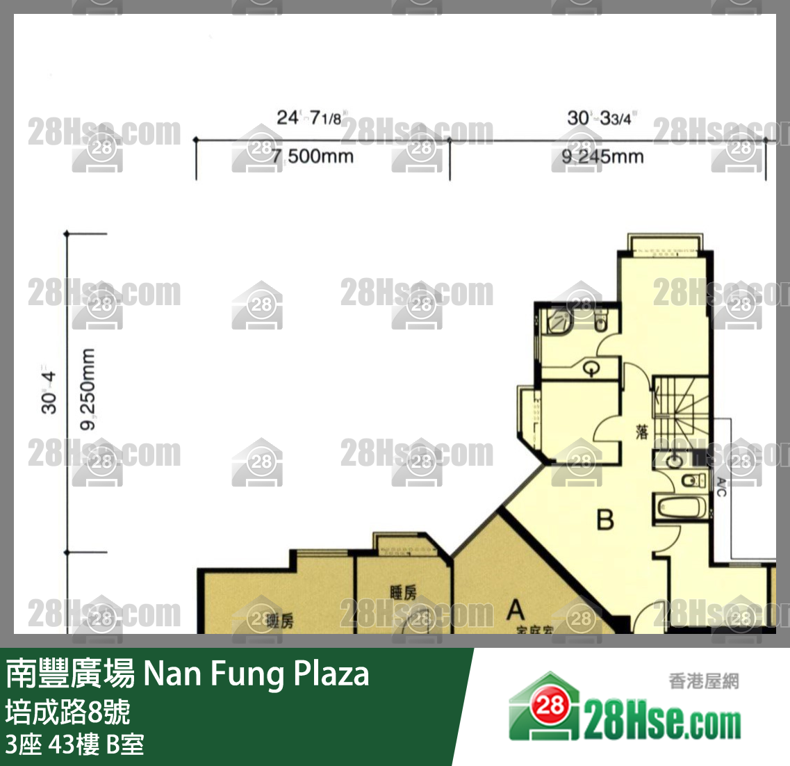 南豐廣場 3座43樓 B室 平面圖