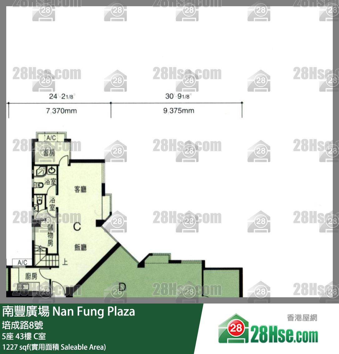 南豐廣場 5座43樓 C室 平面圖
