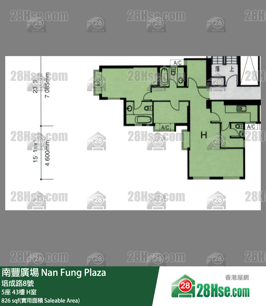 南豐廣場 5座43樓 H室 平面圖