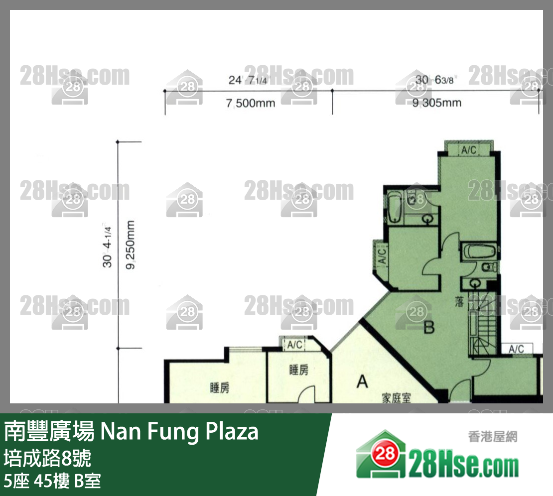 南豐廣場 5座45樓 B室 平面圖