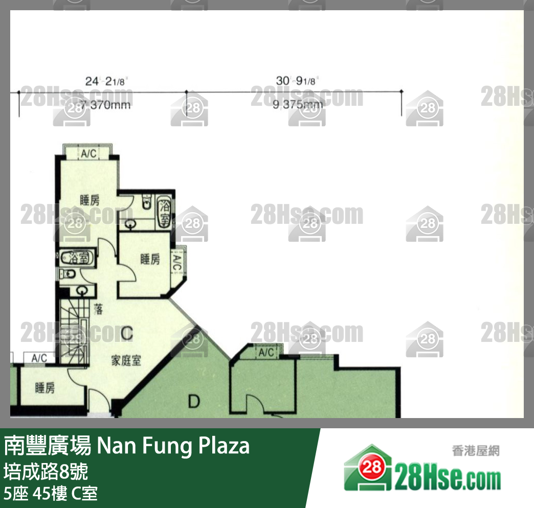 南豐廣場 5座45樓 C室 平面圖