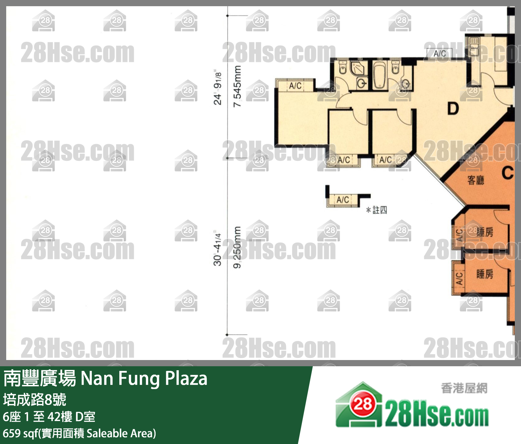 南豐廣場 6座38樓 D室 平面圖