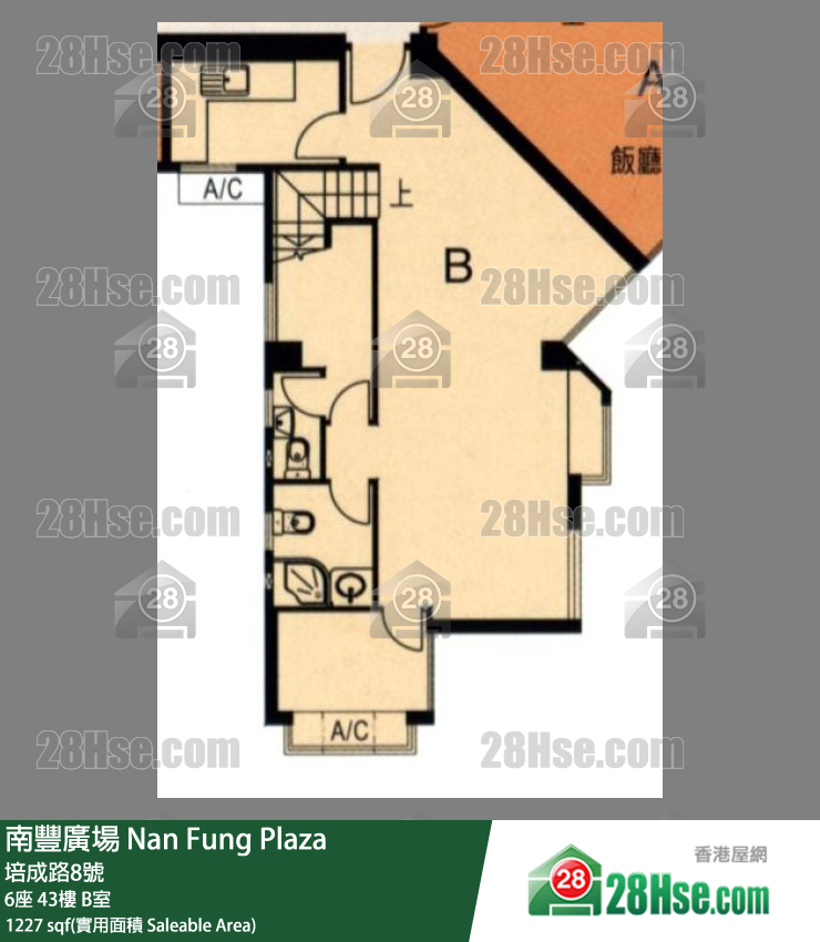 南豐廣場 6座 43樓 B室 平面圖