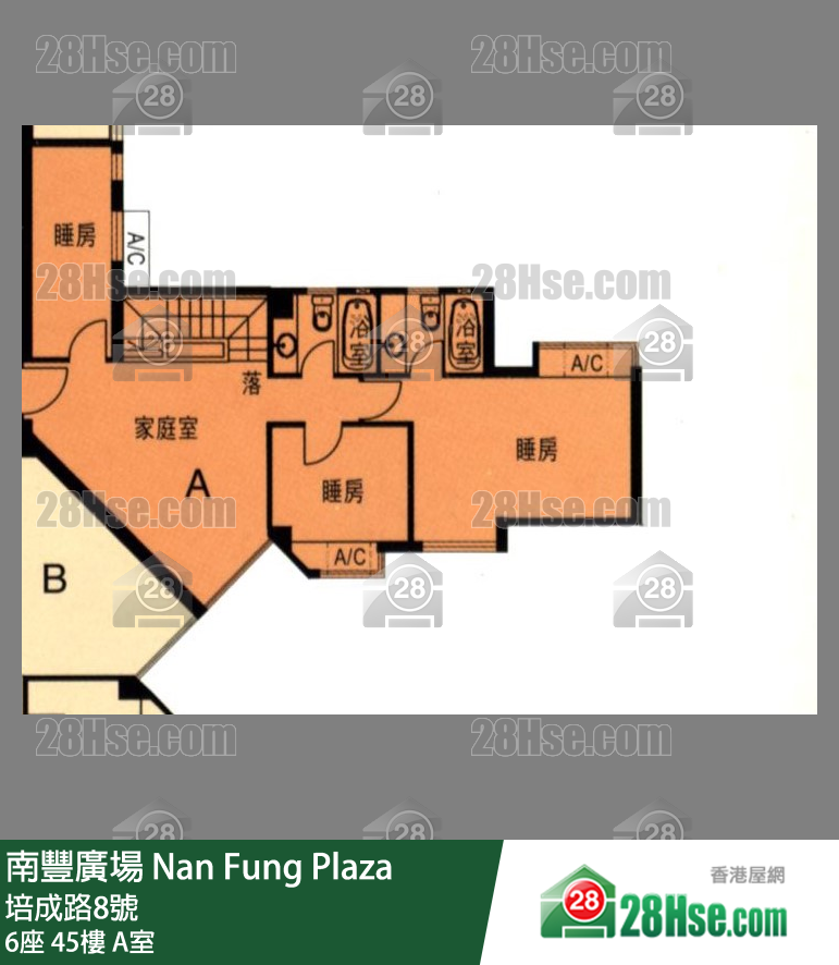 南豐廣場 6座45樓 A室 平面圖