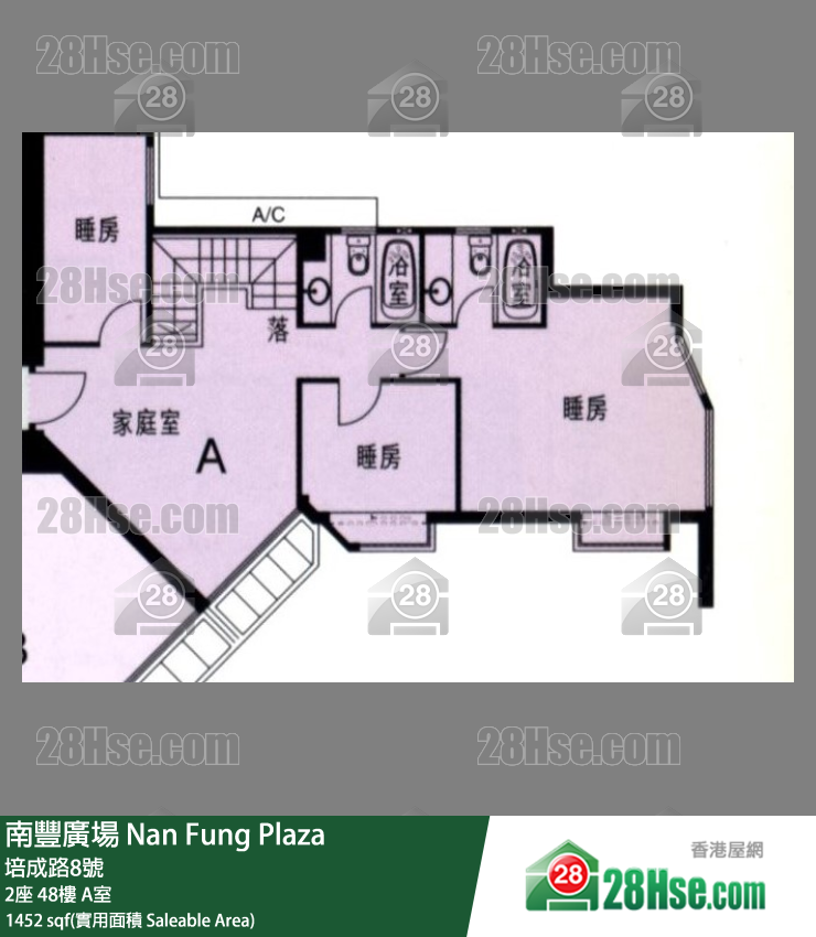 南豐廣場 2座48樓 A室 平面圖