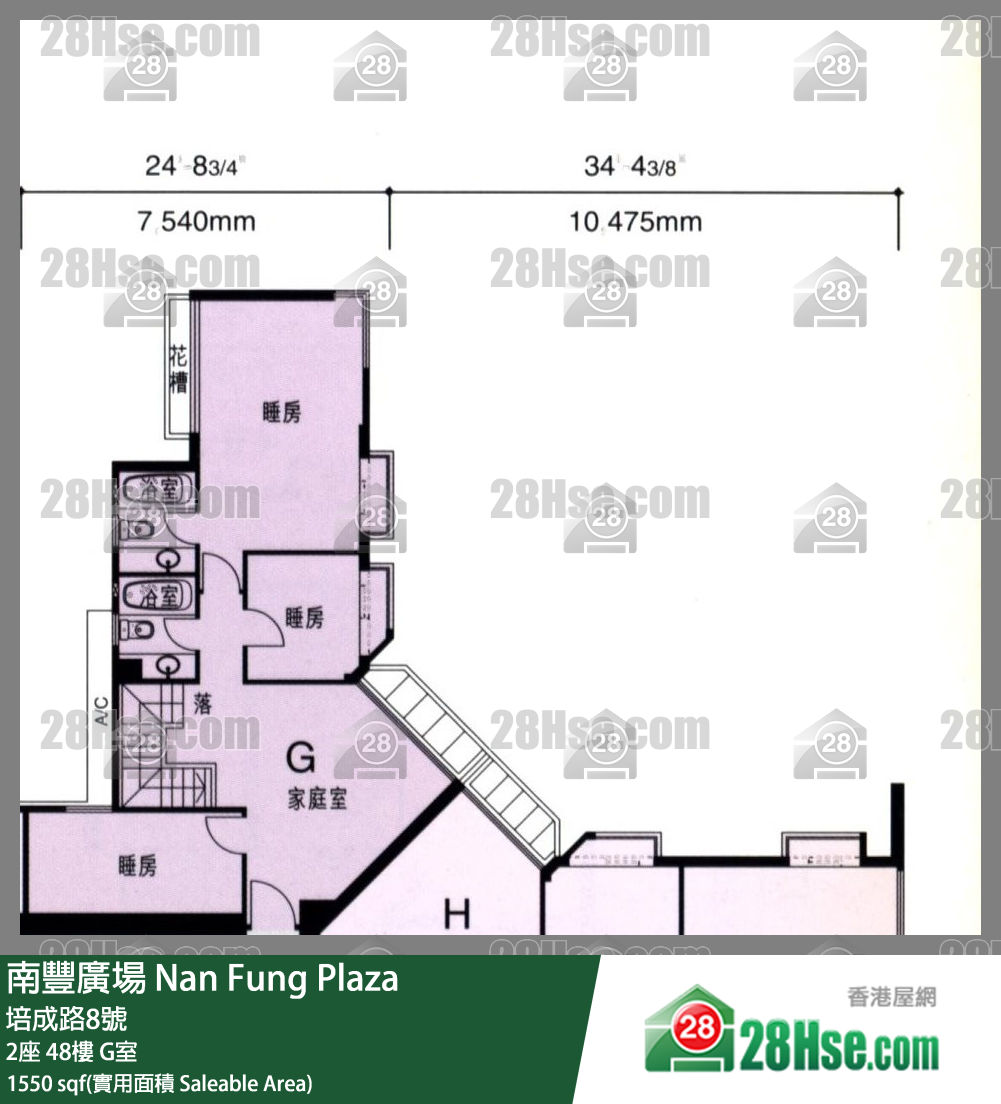 南豐廣場 2座 48樓 G室 平面圖