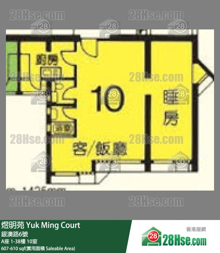煜明苑 A座31樓 10室 平面圖