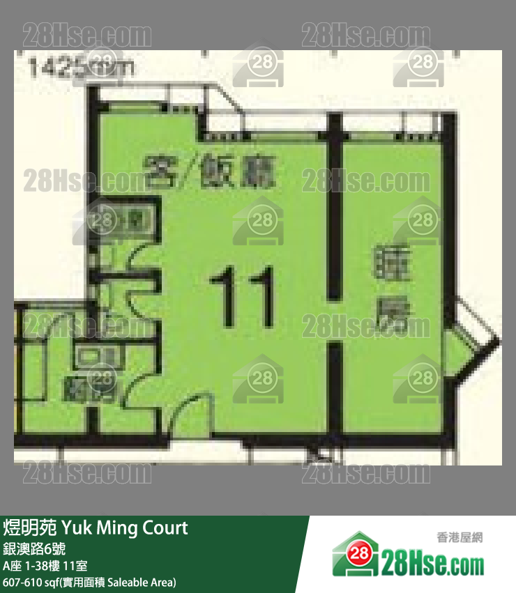 煜明苑 A座35樓 11室 平面圖