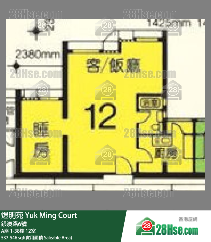 煜明苑 A座32樓 12室 平面圖