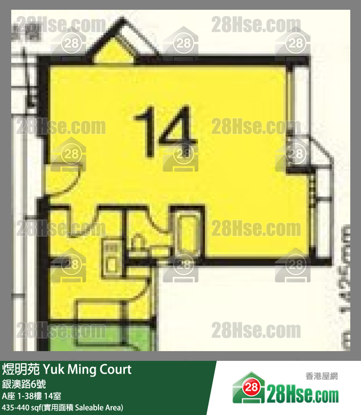 煜明苑 单位平面图(由 28Hse 提供)